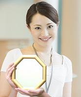 ���֗p�~�j������ ���p�`��